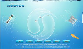 厦门易尔通网络科技 深耕闽西南，以技术与服务驱动营销推广新生态