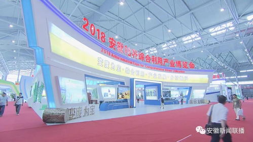 以创新驱动秸秆产业升级 推广服务助力农业绿色发展