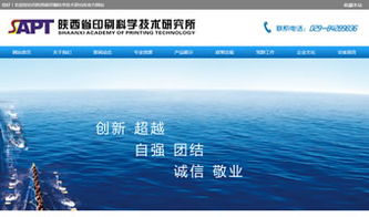 万企互联 一站式技术赋能，驱动企业数字化转型