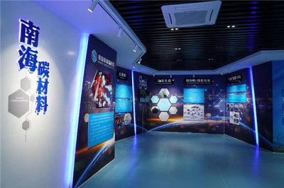 南海新区新增2家省级新型研发机构，科技服务能力持续提升